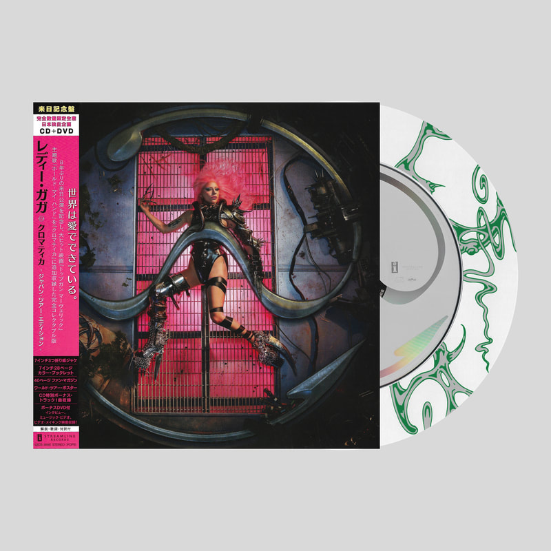 Lady Gaga Chromatica Vinyle LP CD édition limitée Deluxe